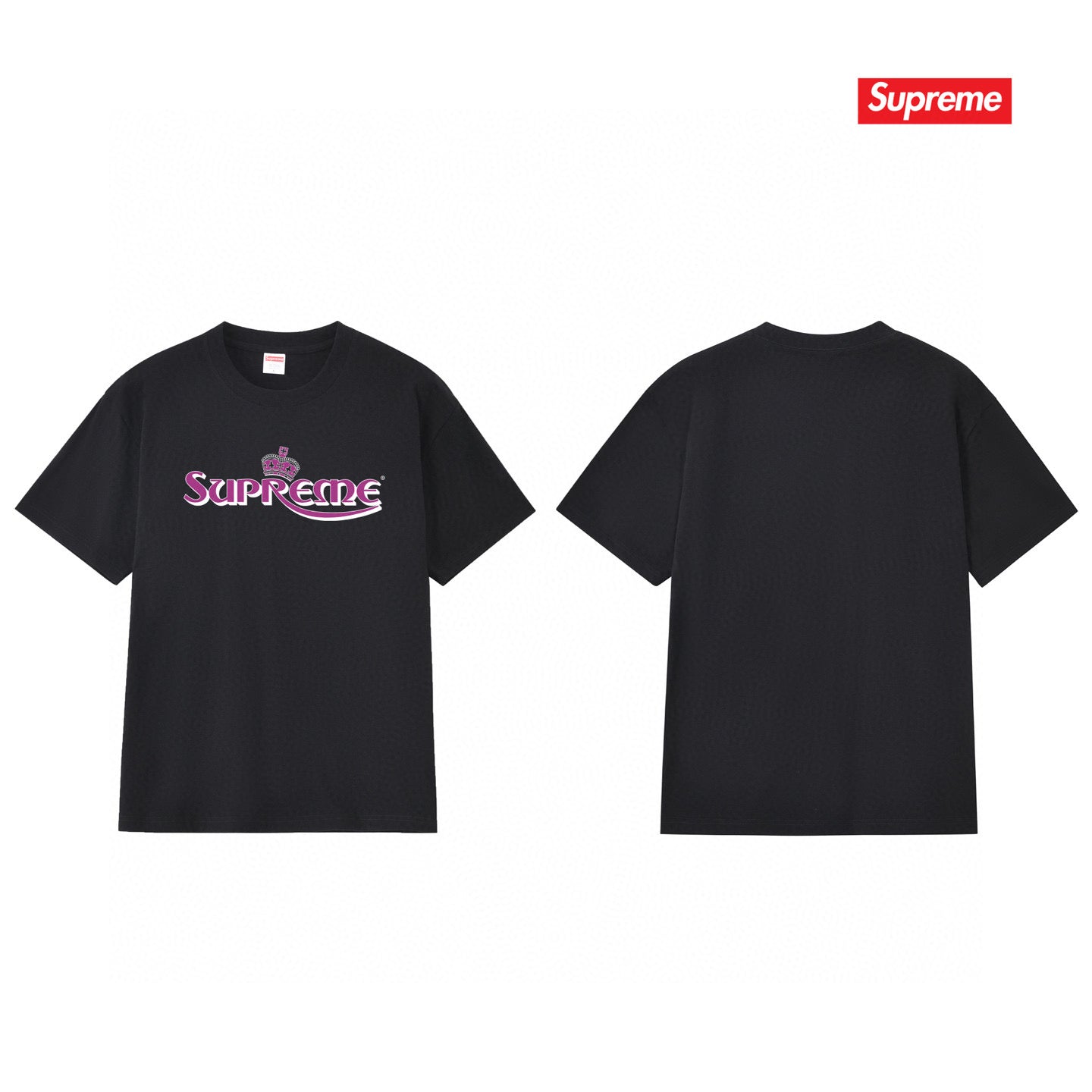 Supreme Tee S223