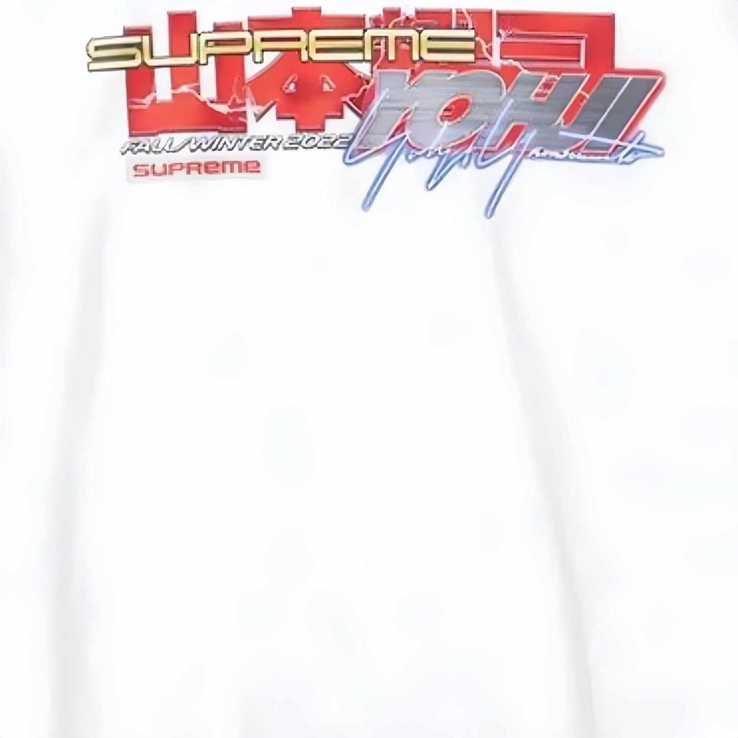 Supreme Tee S0009