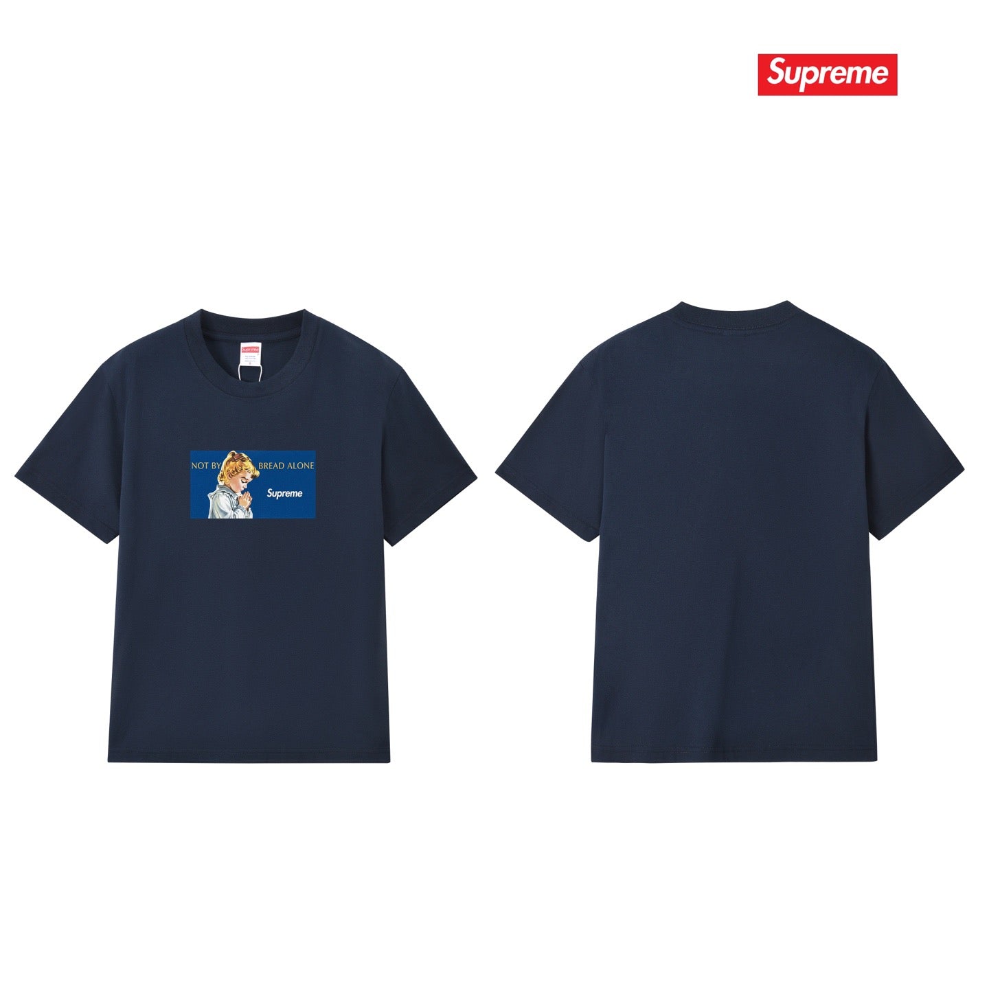 Supreme Tee S328